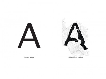 Urbanized Typeface : Shibuya08-09