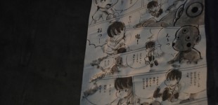 18 Hideyuki Kawakami