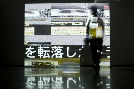 tada1 全的に歪な行且 -第二犯-
